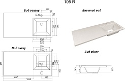 Stella Polare Тумба с раковиной Мадлен 105 R под стиральную машину белая – фотография-7